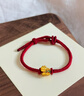 六桂福珠寶 LIU GUI FU JEWELRY醒獅黃金手繩手鏈女小克重足金純金轉(zhuǎn)運(yùn)珠首飾送女友閨蜜生日禮物 足金醒獅手繩 0.51克 曬單實(shí)拍圖