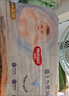 好奇（Huggies）金裝超薄云柔成長褲XXXL26*4 曬單實拍圖