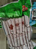 多小貝鮮嫩內(nèi)蒙古羊肉卷新鮮肥羊卷冷凍羊肉片涮羊肉火鍋食材商用可批發(fā) 鮮嫩羊肉卷【凈重2斤】 曬單實(shí)拍圖