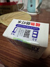 ADULTDINGDING日本叮叮驅(qū)蚊噴霧水 兒童嬰兒防蚊蟲叮咬神器 戶外隨身驅(qū)蚊液70ml 曬單實(shí)拍圖