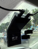 360行車記錄儀G300 3K雙錄版 前后高清雙攝 F1.5大光圈行車護航 曬單實拍圖