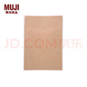無印良品 MUJI 上質(zhì)紙 任意日程本 8A67108 學(xué)生文具 筆記本 A5 15個(gè)月 65周 曬單實(shí)拍圖
