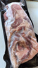 沃典 澳洲進口安格斯谷飼原切去骨牛肋條 凈重3斤 生鮮牛肉 源頭直發(fā) 曬單實拍圖