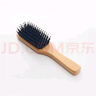 無印良品（MUJI）水青岡發(fā)梳 頭皮護(hù)理發(fā)梳 外出旅行便攜 梳子 長(zhǎng)約20cm 曬單實(shí)拍圖