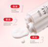 郁美凈 鮮奶乳液 潤(rùn)膚乳 保濕補(bǔ)水 鮮奶乳液108g 鮮奶護(hù)膚 曬單實(shí)拍圖