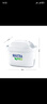 碧然德（BRITA）家用凈水壺 濾水壺濾芯 MAXTRA Pro WLE 去水垢專家版PRO濾芯6只裝 曬單實(shí)拍圖