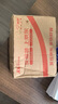 得力（deli）【超級爆款】φ70mm圓形塑殼快干印臺印泥 財(cái)務(wù)辦公用品  紅色9868（新老混發(fā)） 曬單實(shí)拍圖