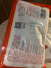 頂頂鰻蒲燒鰻魚(yú) 日式烤鰻魚(yú)400g/袋2條整條裝 海鮮預(yù)制菜肴加熱即食 曬單實(shí)拍圖