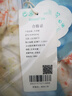 茵曼波西米亞度假風(fēng)印花半身裙夏季女裝松緊腰寬松裙子 五彩斑斕  S 曬單實(shí)拍圖