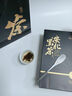 七春 黑茶安化黑茶贈(zèng)茶刀2016年金花茯磚茶1kg熟茶葉禮盒送長輩自己喝 曬單實(shí)拍圖