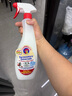 CHANTECLAIR大公雞管家 多功能油污凈(馬賽皂香) 廚房重油污清潔劑 600ml 曬單實拍圖