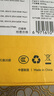 W&P 新國標(biāo)3C認(rèn)證可上飛機(jī) 65W氮化鎵充電寶20000毫安自帶線AC插頭快充三合一移動電源適用蘋果小米wp 曬單實(shí)拍圖