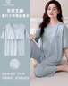 棉十三女士睡衣夏季薄款【莫代爾帶胸墊】圓領(lǐng)短袖七分褲寬松家居服套裝 曬單實(shí)拍圖