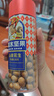 如水 魚皮花生330g 健康烘焙堅(jiān)果 網(wǎng)紅休閑零食一口回到小時(shí)候 曬單實(shí)拍圖