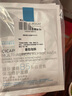 理膚泉B5面膜PRO5片【體驗裝】 補水保濕緊急修護受損舒緩泛紅護膚品 曬單實拍圖