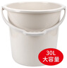 本迪30L超大號(hào)水桶加厚手提洗車儲(chǔ)水桶宿舍洗衣桶拖把桶泡腳洗腳桶 曬單實(shí)拍圖