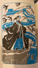 史記（少年版）（全五冊，成長必讀經(jīng)典，史學(xué)、文學(xué)、哲學(xué)、國學(xué)全方位啟蒙） 曬單實(shí)拍圖