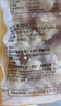 CP正大食品 雞爪 凈重2斤 單個(gè)雞爪約40-50g 生鮮冷凍鳳爪燒烤 曬單實(shí)拍圖