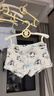 威爾貝魯（WELLBER）3條裝兒童內褲男童A類(lèi)棉質(zhì)褲衩平角內褲四角短褲玩趣熊貓組  100 曬單實(shí)拍圖