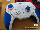 墨將迅龍2星閃無(wú)線(xiàn)游戲手柄碳膜搖桿apex/Switch/PC電腦steam 無(wú)限暖暖 黑神話(huà)悟空 碳膜版 曬單實(shí)拍圖