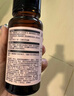 HBN發(fā)光水精萃水熊果苷煥亮保濕補水爽膚化妝濕敷水七夕情人節(jié)禮物 精萃水100ml 曬單實拍圖