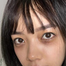 Losoki瑞士進口眼霜淡化細紋提拉緊致黑眼圈去眼袋抗皺抗衰老護膚品禮物 曬單實拍圖