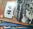 【新華正版】2025新版初中七年級(jí)上冊(cè)全套課本人教版教材初一七年級(jí)上冊(cè)語文數(shù)學(xué)英語生物地理歷史道德全套書人教版教科書七上全套 【人教版】七年級(jí)上冊(cè)全套課本(7本) 曬單實(shí)拍圖