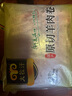 民維大牧汗內(nèi)蒙原切羊肉卷 精制羊肉片3斤（1斤*3）涮肉火鍋食材 曬單實拍圖