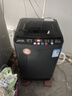 YANGZI中國揚(yáng)子集團(tuán)波輪洗衣機(jī)全自動家用小型洗烘一體脫水甩干機(jī)大容量 出租屋宿舍公寓辦公室節(jié)能 8KG【藍(lán)光洗護(hù)+智能風(fēng)干+防纏繞】 曬單實(shí)拍圖