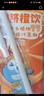小鹿藍(lán)藍(lán)沁甜臍橙飲125ml*12盒100%原果汁含量0添加兒童果汁橙汁飲料 曬單實(shí)拍圖