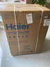 海爾（Haier）【云溪2.0】云溪輕享白超薄滾筒洗衣機單洗全自動10kg大容量 智能投放1.1高洗凈比 家電國補 【云溪69LW】精華洗2.0+超薄平嵌+六維減震 曬單實拍圖