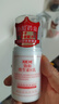 協(xié)和維生素e乳100ml*3乳液乳膏面霜身體乳護(hù)手霜擦臉?biāo)募狙a水保濕清爽 曬單實拍圖