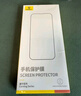 倍思【康寧玻璃膜】適用蘋果16Pro鋼化膜 iPhone16Pro手機膜全屏覆蓋防塵防摔防指紋高清膜無塵倉貼膜 曬單實拍圖