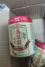 小主香港無(wú)濕輕祛濕清膠囊大藥房正宗品除濕調(diào)理去除濕氣大肚子 【3瓶】周期裝 曬單實(shí)拍圖