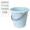 福愛家水桶中號(hào)17升塑料桶學(xué)生桶洗衣桶泡腳洗腳桶拖把桶儲(chǔ)水桶洗車桶 曬單實(shí)拍圖