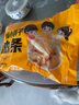 1號會(huì)員店黑豬軟骨肋排 凈重2.4斤 生鮮豬肉紅燒排骨純豬軟骨  曬單實(shí)拍圖
