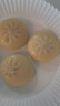 圃美多馬蘇里拉芝士奶酪餅 400g 8個(gè) 休閑零食 點(diǎn)心小吃 兒童早餐 曬單實(shí)拍圖