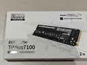 致態(tài)（ZhiTai）長江存儲 2TB SSD固態(tài)硬盤 NVMe M.2接口 TiPlus7100系列 曬單實拍圖