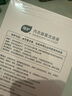 植護(hù)內(nèi)衣內(nèi)褲專(zhuān)用手洗清洗衣液500g 除菌除螨去血漬去尿漬異味 留清香 曬單實(shí)拍圖