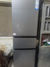 海爾（Haier）217升三門宿舍租房家用小冰箱小型抗菌凈味風冷無霜一級能效節(jié)能BCD-217WGHC3E9S9家電國家補貼20% 曬單實拍圖