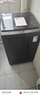 小天鵝（LittleSwan）波輪洗衣機全自動 8公斤 超凈洗 除菌除螨【TB80V27T】家電國家補貼20% 一級能效 以舊換新 曬單實拍圖