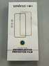 Smorss 【一體硅膠相機(jī)按鍵】適用蘋果16promax手機(jī)殼iphone16pm保護(hù)套親膚固態(tài)硅膠全包植絨男女軟殼 黑 曬單實(shí)拍圖