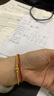 菜百首飾 黃金手鏈 足金古法念珠鏤空花紋珠光珠手鏈 計(jì)價(jià) GF 七夕禮物 黃金手鏈 約6.35g 曬單實(shí)拍圖