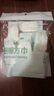 班哲尼一次性浴巾毛巾加大厚旅行真空消毒待產(chǎn)孕婦壓縮酒店獨立包裝 曬單實拍圖