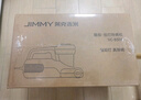 萊克吉米（JIMMY）【東哥推薦15%國補(bǔ)】鯨吸B506A智能加熱除濕床上紫外線殺菌強(qiáng)拍打吸塵器貓毛除螨蟲超聲波除螨儀 【全國補(bǔ)貼】B506A塵螨感應(yīng)款 曬單實(shí)拍圖