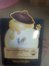 春雨（Papa recipe）黑色滋養(yǎng)蜂蜜面膜平衡控油溫和補(bǔ)水保濕護(hù)膚品 韓國(guó)進(jìn)口 黑春雨6片*1盒 曬單實(shí)拍圖