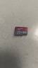 閃迪（SanDisk）256GB TF（MicroSD）內(nèi)存卡 A1 U1 C10 至尊高速移動版存儲卡 讀速150MB/s 手機平板游戲機內(nèi)存卡 曬單實拍圖