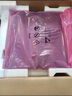 華為USG6305E-AC企業(yè)級防火墻 網(wǎng)絡(luò)安全行為管理硬件設(shè)備 機(jī)架式 交流電源  曬單實(shí)拍圖