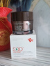 SDD咖啡因眼霜50g 淡化細(xì)紋提拉緊致眼周祛除熬夜黑眼圈眼袋抗皺衰老 曬單實(shí)拍圖