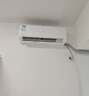 長虹（CHANGHONG）空調(diào)大1匹新一級省電熊貓懶變頻銅線電機(jī)空調(diào)國家補(bǔ)貼20%空調(diào)臥室掛式KFR-26GW/ZDCSW1+R1以舊換新 曬單實(shí)拍圖